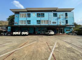 ควีนเพลส สระบุรี Queenplace Saraburi，位于北标府的公寓式酒店