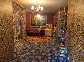 Hotel Eulenspiegel，位于里萨的酒店