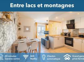 Lac-Montagne-Leman-Geneva, Garage, Tram，位于安纳马斯的公寓