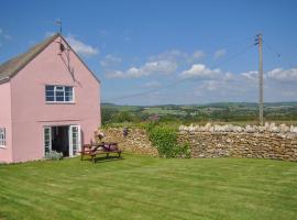 Cliff Farm No 2 Cottage，位于伯顿布拉德斯托克的酒店