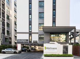 Wellness Stay & Hotel Sukhumvit 107，位于曼那的酒店
