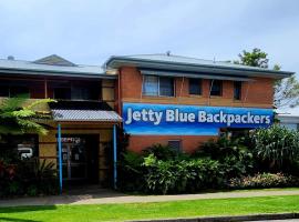 Jetty Blue Backpackers，位于科夫斯港的青旅