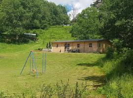 Ferme de la Luciole，位于Champs Sur Tarentaine的酒店