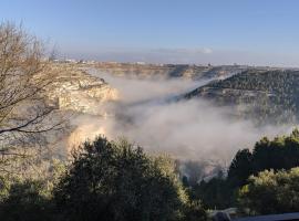 Casa rural CASA DEL CERRO，位于Casas del Cerro的乡间豪华旅馆