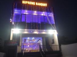 Hotel Supreme & Banquet，位于Sirhind的酒店