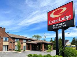 Econo Lodge Airport Quebec，位于魁北克让·勒萨热国际机场 - YQB附近的酒店