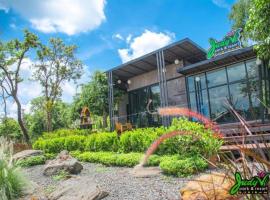 Judy Park Resort，位于Ban Nong Hua Wua的酒店