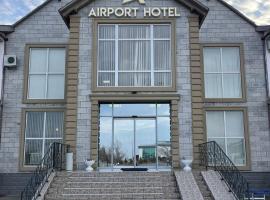 Aktau Airport Hotel，位于阿克套的酒店