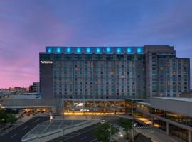 The Westin Boston Seaport District，位于波士顿滨水区的酒店