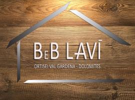 B&B Lavi Ortisei val Gardena，位于奥蒂塞伊的家庭/亲子酒店