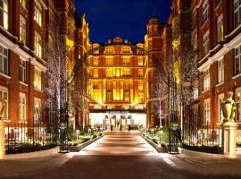 圣尔敏酒店 - 傲途格精选酒店，位于伦敦白金汉宫附近的酒店