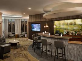 Courtyard by Marriott Middletown Goshen，位于米德尔敦的宠物友好酒店