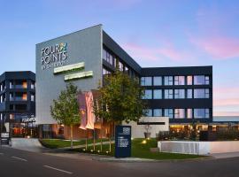 Four Points by Sheraton Prishtina City，位于普里什蒂纳的酒店