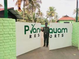 Pranavam Resort，位于Munroe Island的酒店