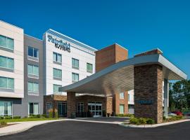 Fairfield by Marriott Inn & Suites Somerset