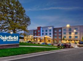 Fairfield by Marriott Inn & Suites Grand Rapids North，位于Walker代尔塔普雷克斯会议中心附近的酒店