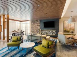 Fairfield by Marriott Inn & Suites Columbus Canal Winchester，位于Canal Winchester的酒店