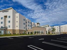 Residence Inn Middletown Goshen，位于米德尔敦Orange County - MGJ附近的酒店