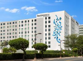 Residence Inn by Marriott San Juan Isla Verde，位于圣胡安的酒店