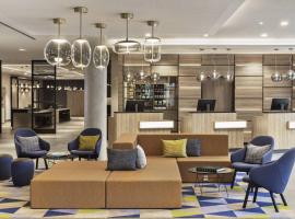 Courtyard by Marriott Hamburg City，位于汉堡的酒店