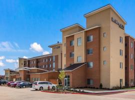 Residence Inn by Marriott Dallas DFW Airport West/Bedford，位于贝德福德的酒店