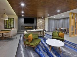 Fairfield Inn & Suites by Marriott Flint Grand Blanc，位于大布兰克主教国际机场 - FNT附近的酒店