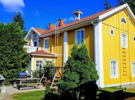 Siirilän tila，位于塞伊奈约基的家庭/亲子酒店