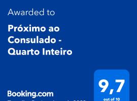 Próximo ao Consulado - Quarto Inteiro，位于阿雷格里港帕索德阿雷亚体育场附近的酒店