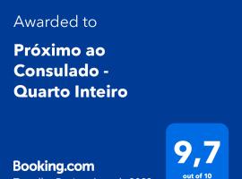 Próximo ao Consulado - Quarto Inteiro，位于阿雷格里港的民宿