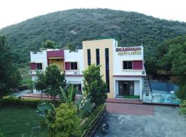 MRajgharana Resort，位于纳特杜瓦拉的酒店