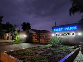East Park Inn，位于波罗瓜尼的酒店