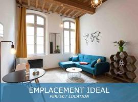 Appartement lumineux en centre-ville，位于阿尔勒的酒店