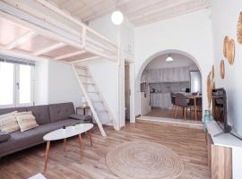 Whitelist Maisonette I and II in Mykonos Town，位于米克诺斯城的Spa酒店