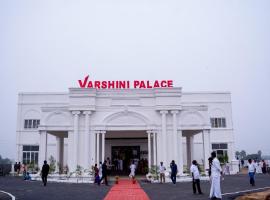 Varshini Palace，位于Tirumayam的带停车场的酒店