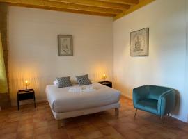 LAURAGUEL CHAMBRES D'HÔTES，位于Mourvilles-Hautes的酒店