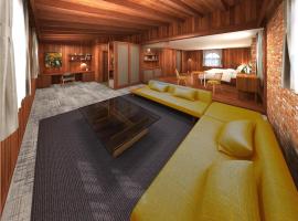 Ikuno Kogen Auberge Kassel - Vacation STAY 63105v，位于朝来市的酒店