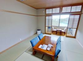 H,U,B Unzen - Vacation STAY 74185v，位于云仙市的酒店