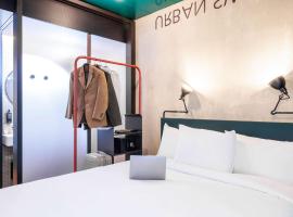 ibis Styles Bern City，位于伯尔尼的酒店
