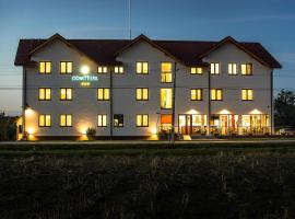 Vila Comtessa，位于Jucu de Sus的酒店