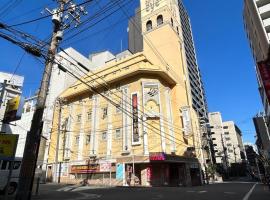 hotel purpleeye，位于大阪的情趣酒店