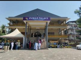 Zumar Palace，位于Ottappālam的酒店
