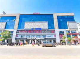 FabHotel Apollo - Nr Odhav Ring Road，位于Naroda的酒店