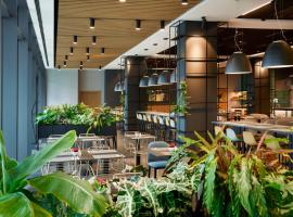 Q Hotel Plus Wrocław Bielany，位于弗罗茨瓦夫的酒店