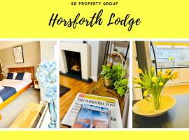 Horsforth Lodge，位于霍斯福斯的度假屋