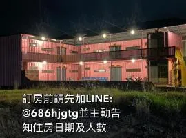 镇安粉红豹