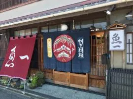 Kappo Ryokan Uoichi