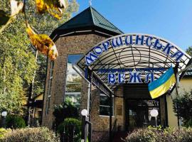 Morshynska Vezha Hotel，位于莫申的酒店