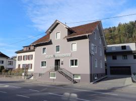 Montfort Apartments - Feldkirch，位于费尔德基希的带停车场的酒店