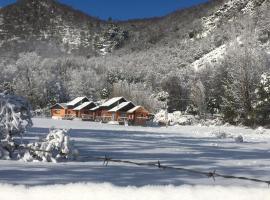 Les Chalets du Belvédère，位于奇廉内瓦达斯的度假短租房