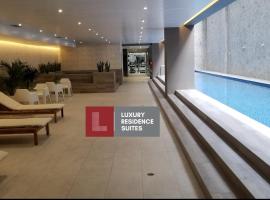 Luxury Residence Suites，位于基多拉卡罗利纳公园附近的酒店